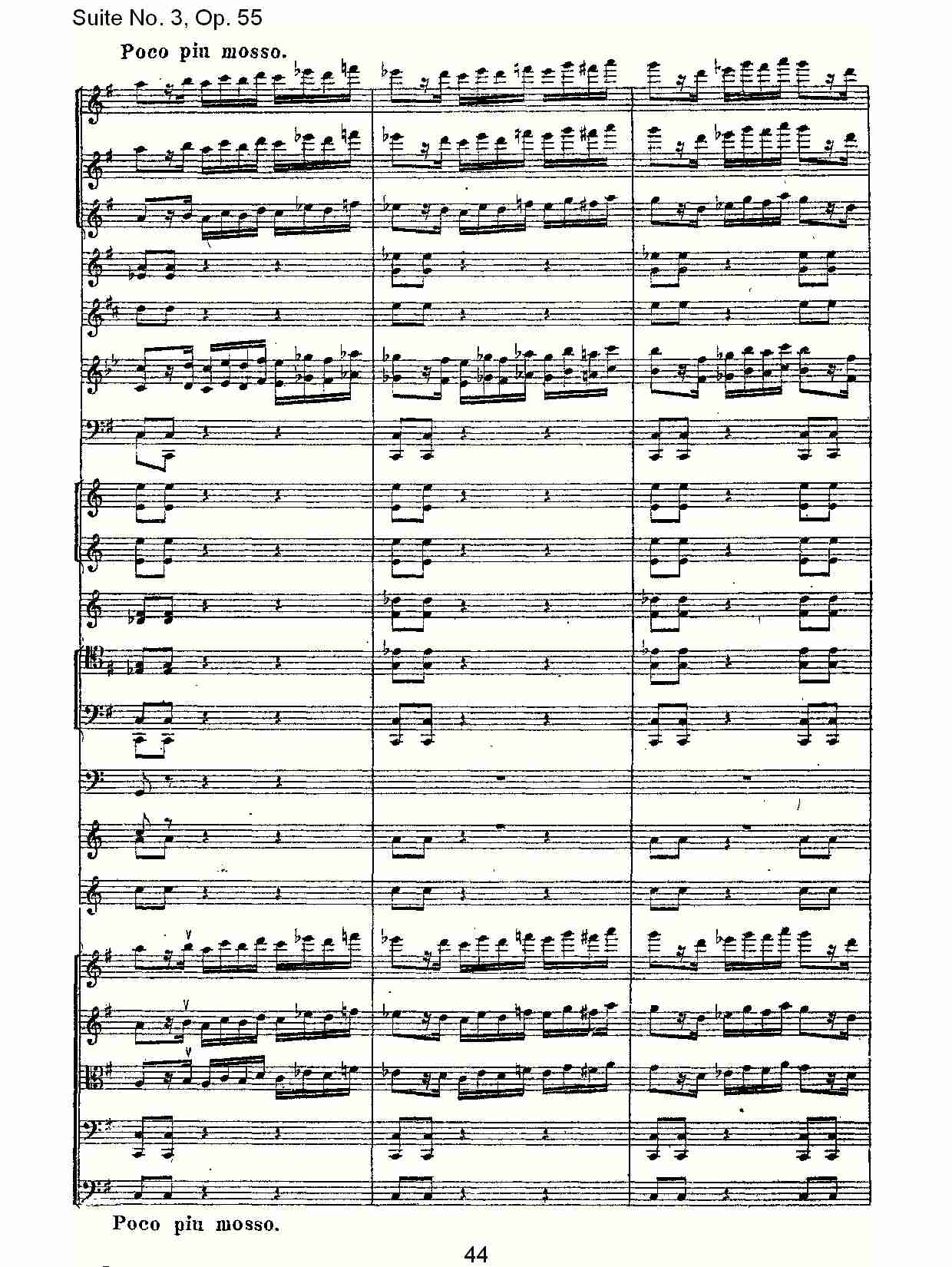 Suite No. 3, Op.55  第三套曲,Op.55第四乐章第二部（九）总谱（图6）