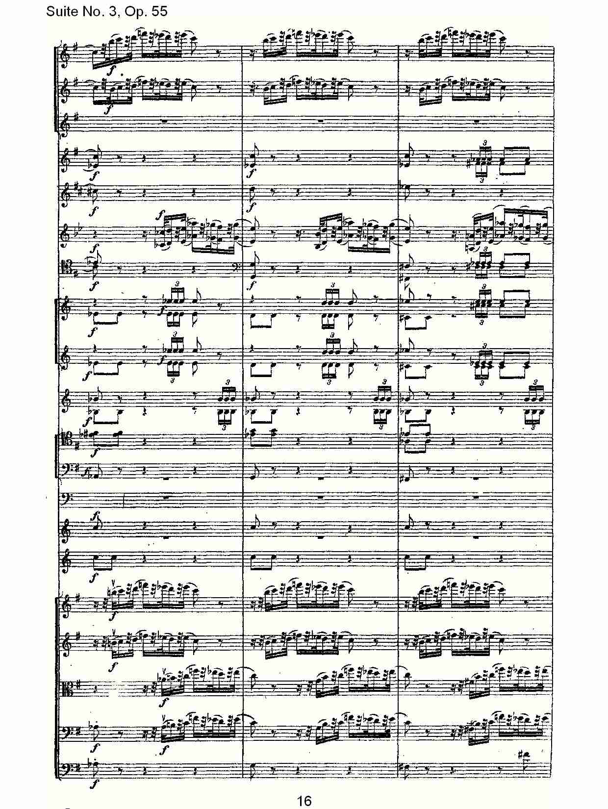 Suite No. 3, Op.55  第三套曲,Op.55第四乐章第二部（四）总谱（图1）
