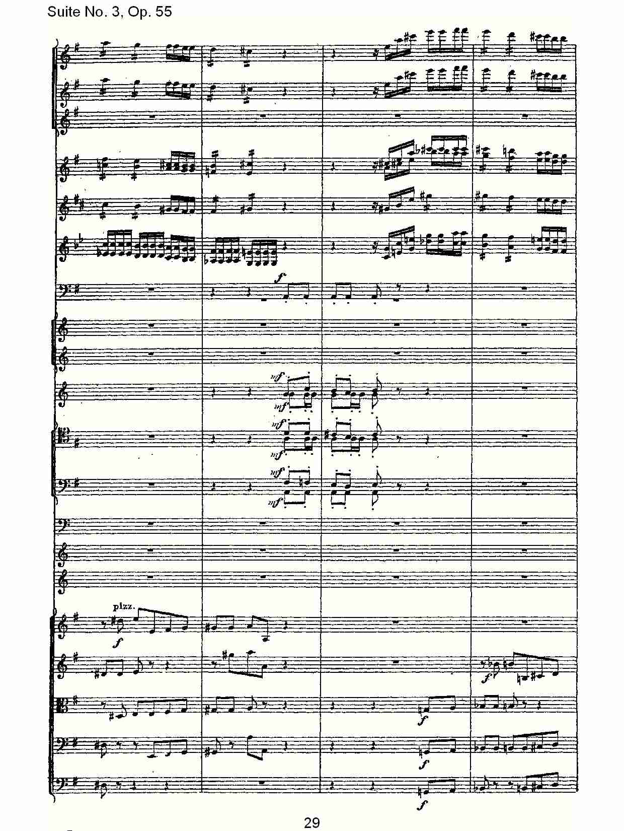 Suite No. 3, Op.55  第三套曲,Op.55第四乐章第二部（六）总谱（图4）