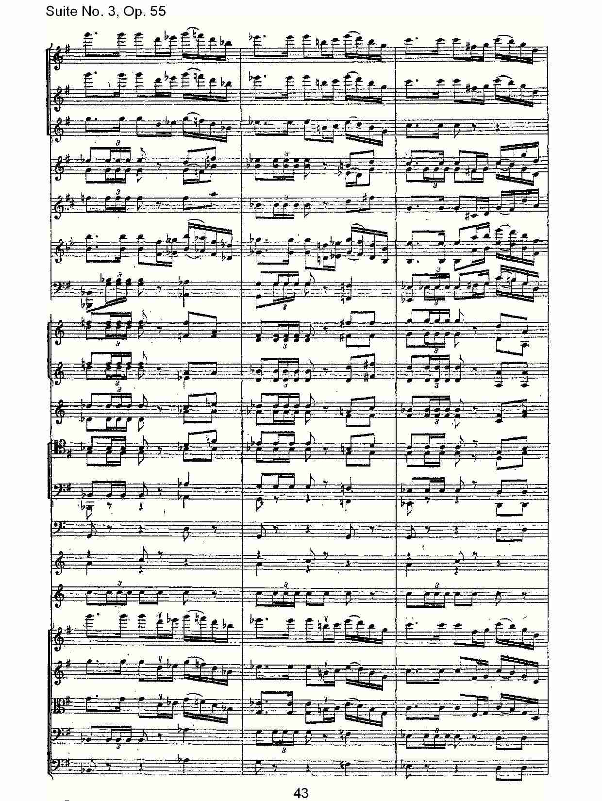 Suite No. 3, Op.55  第三套曲,Op.55第四乐章第二部（九）总谱（图3）