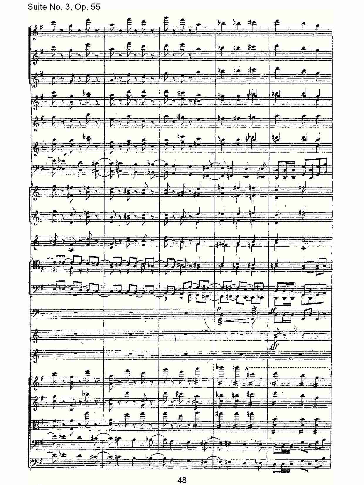 Suite No. 3, Op.55  第三套曲,Op.55第四乐章第二部（十）总谱（图3）