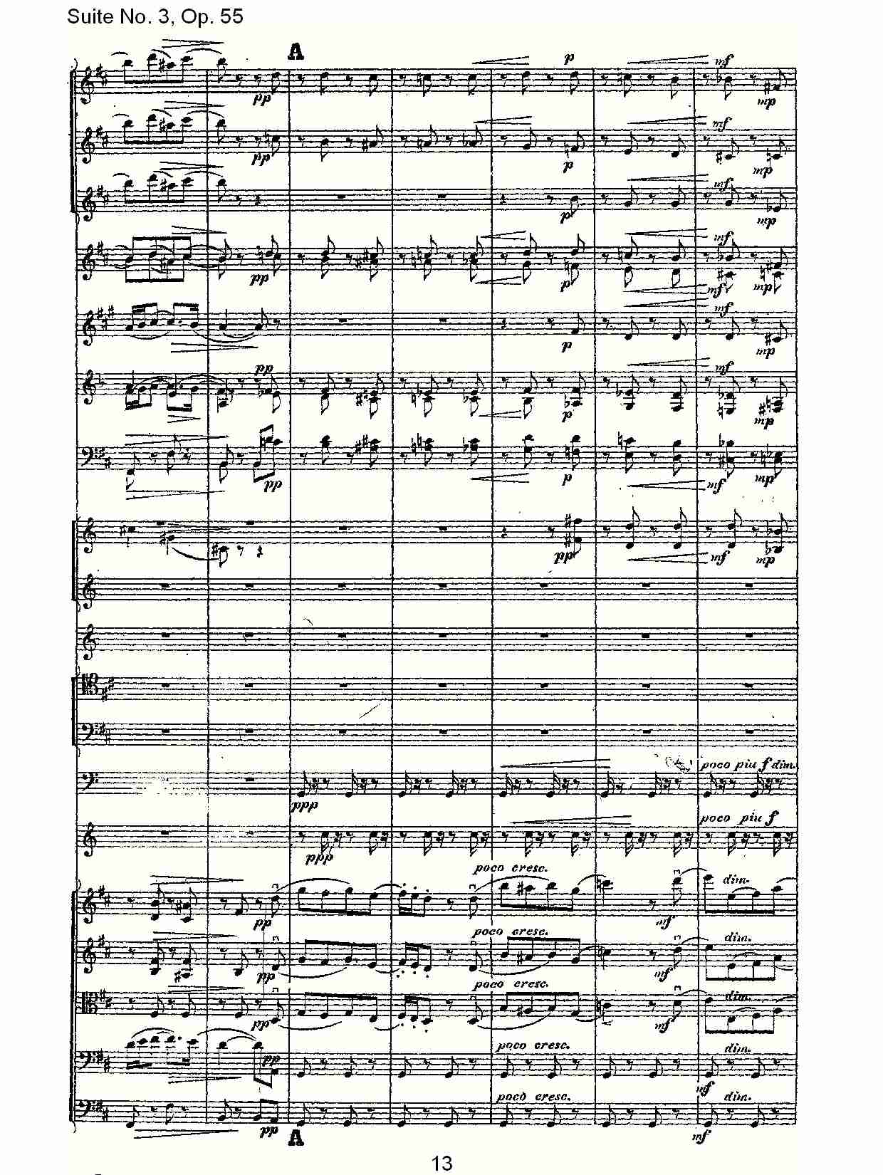 Suite No. 3, Op.55  第三套曲,Op.55第四乐章第一部（三）总谱（图3）