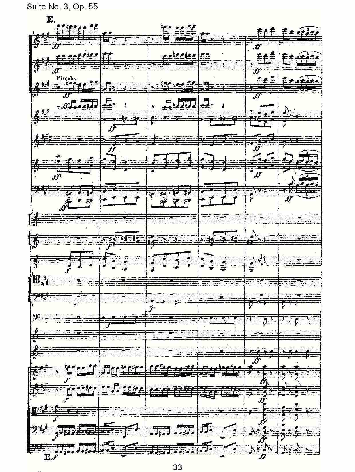 Suite No. 3, Op.55  第三套曲,Op.55第四乐章第一部（七）总谱（图3）