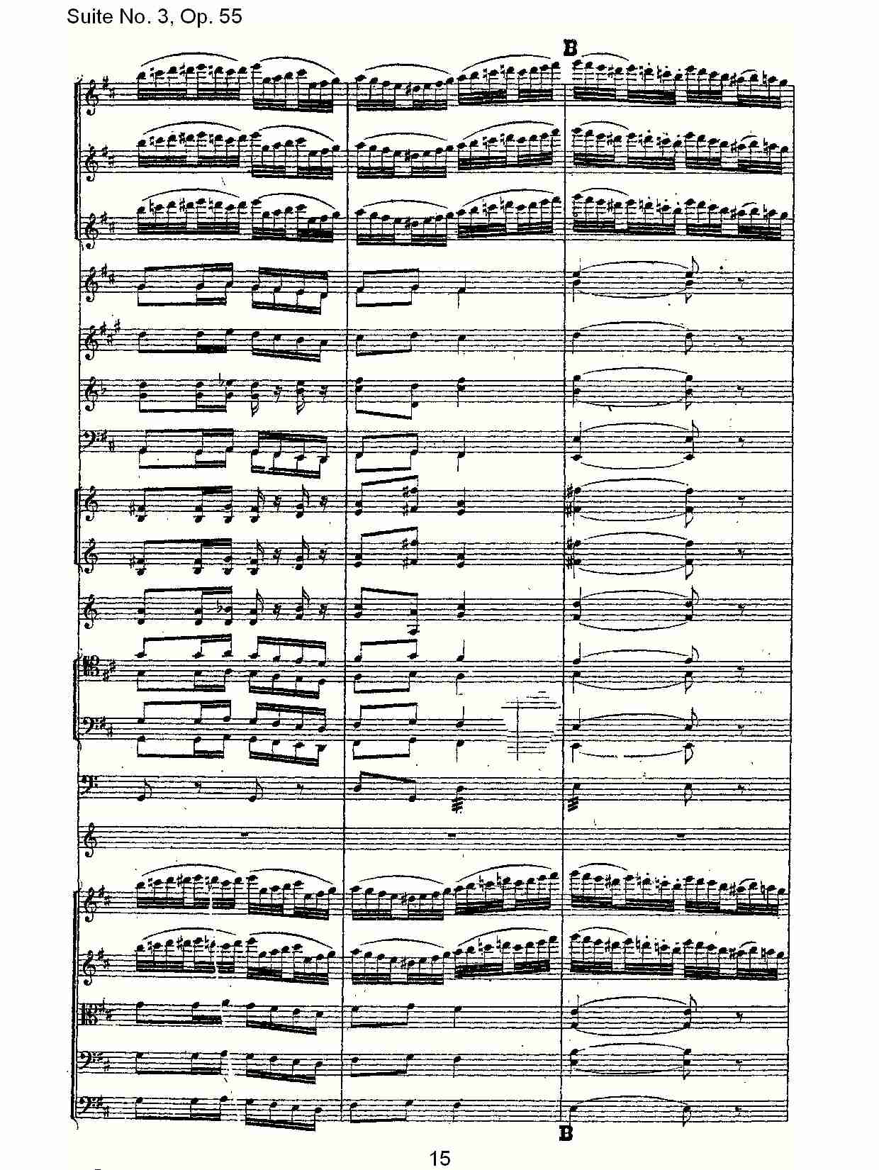 Suite No. 3, Op.55  第三套曲,Op.55第四乐章第一部（三）总谱（图5）