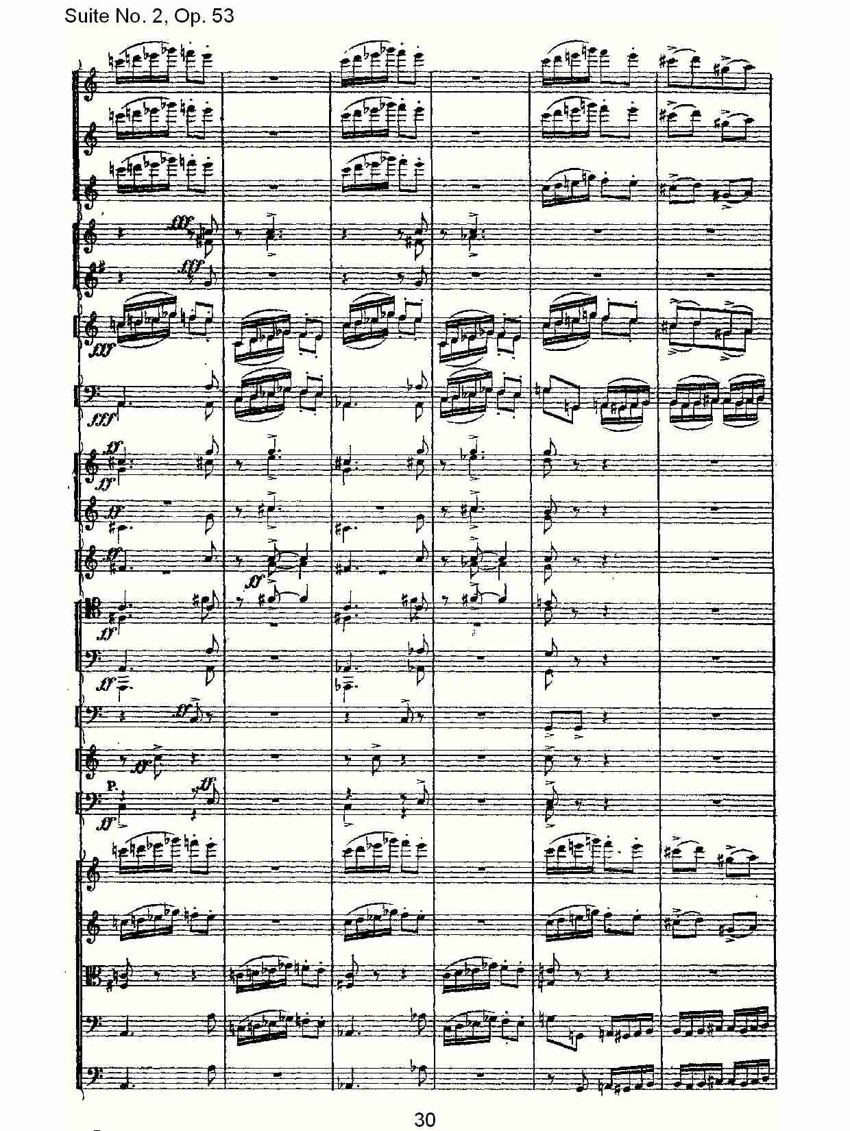 Suite No. 2, Op.53  第二套曲,Op.53第五乐章（六）总谱（图5）