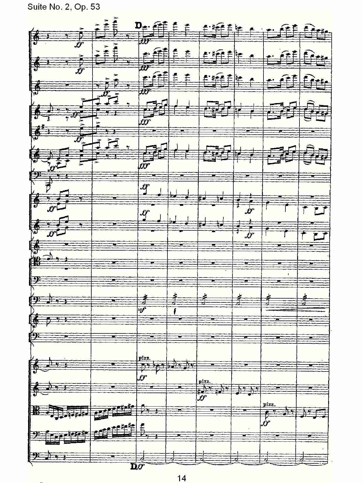 Suite No. 2, Op.53  第二套曲,Op.53第五乐章（三）总谱（图4）