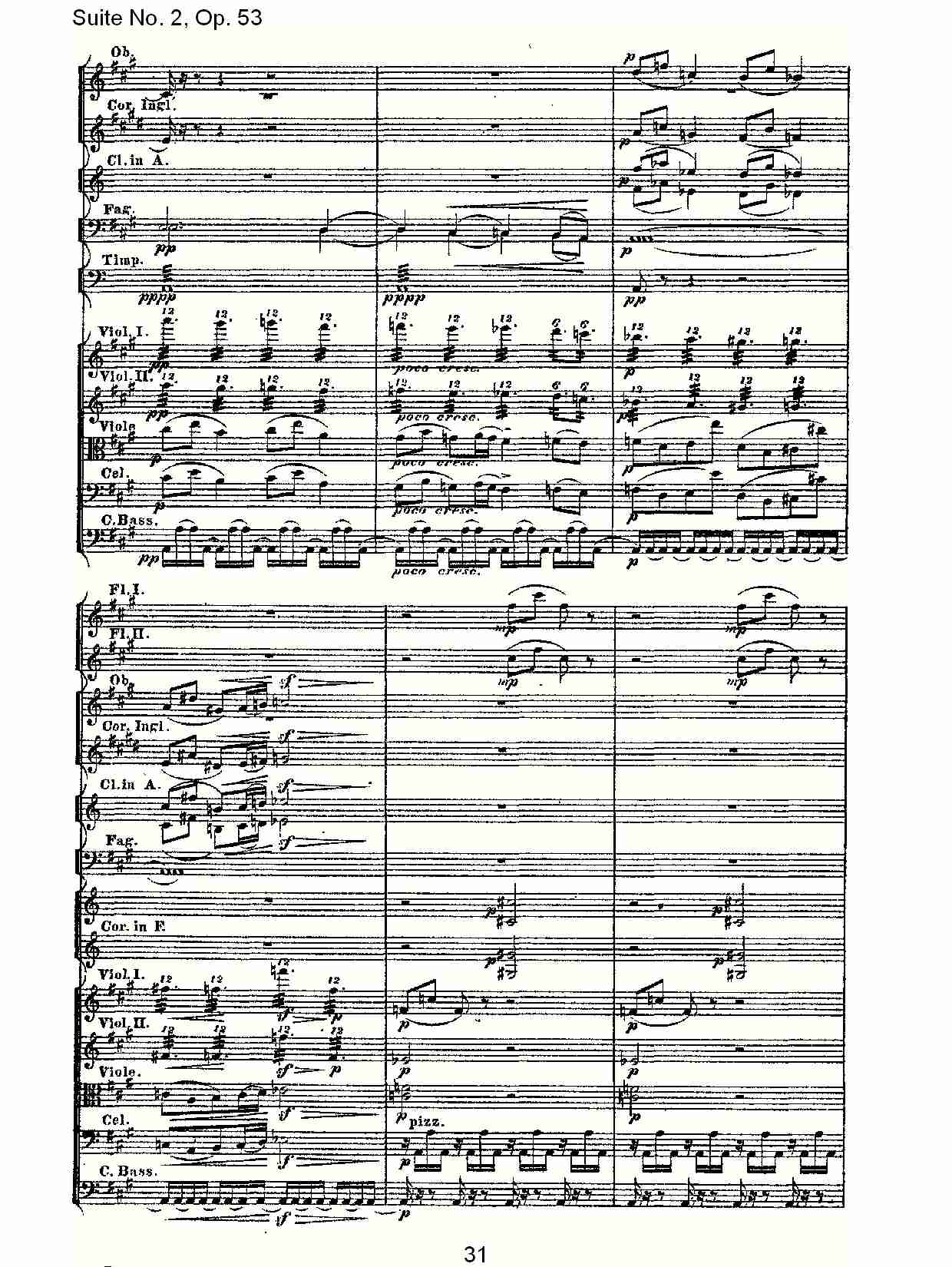 Suite No. 2, Op.53  第二套曲,Op.53第四乐章（七）总谱（图1）