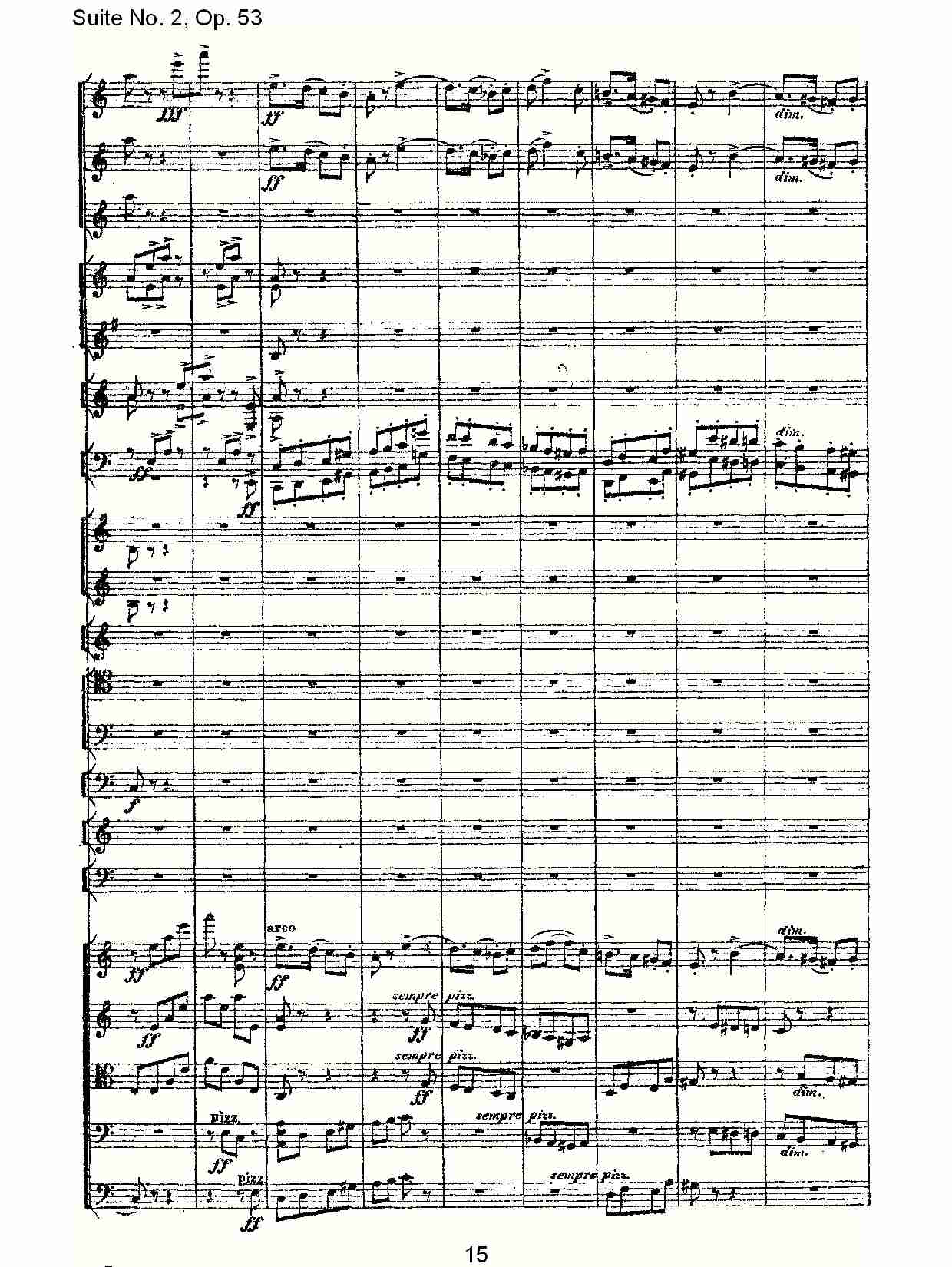 Suite No. 2, Op.53  第二套曲,Op.53第五乐章（三）总谱（图5）