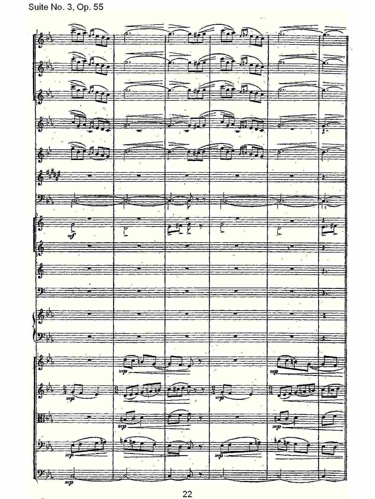 Suite No. 3, Op.55  第三套曲,Op.55第一乐章（五）总谱（图2）