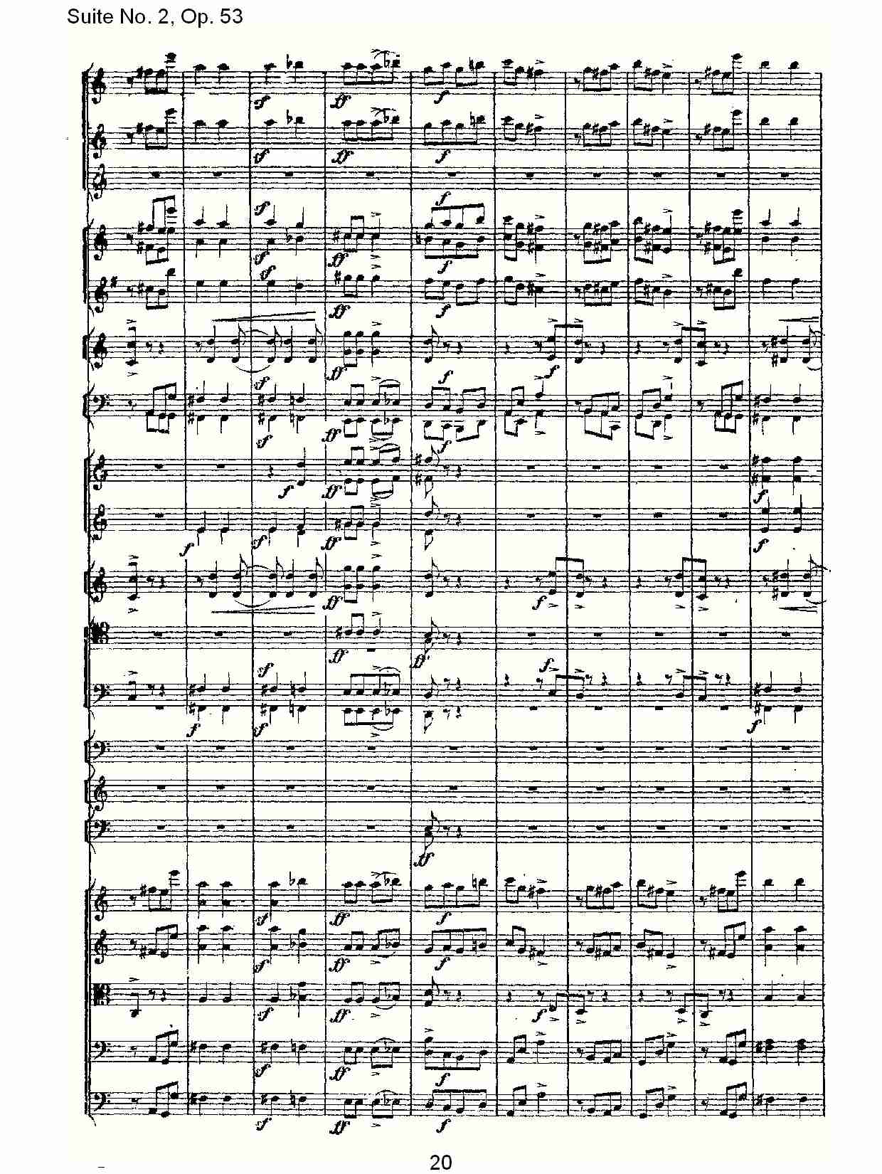 Suite No. 2, Op.53  第二套曲,Op.53第五乐章（四）总谱（图5）