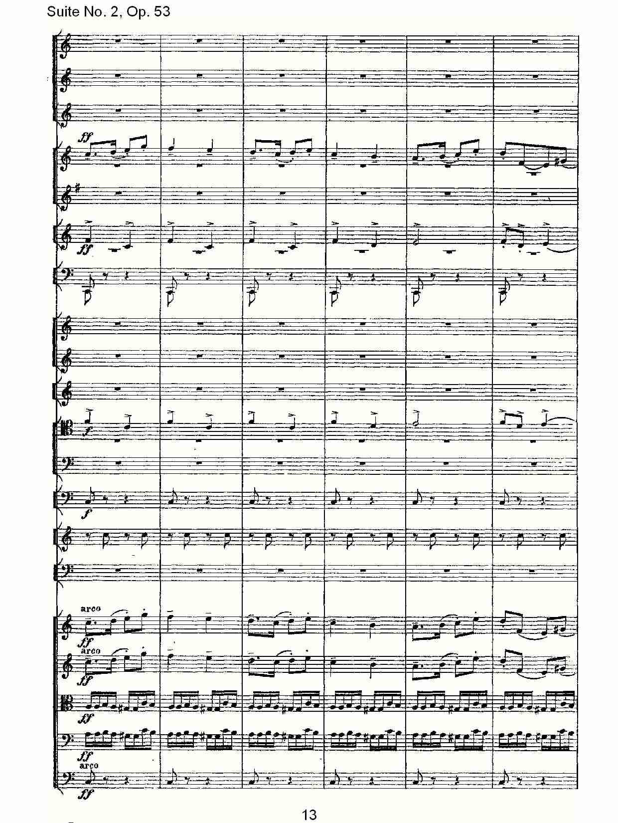 Suite No. 2, Op.53  第二套曲,Op.53第五乐章（三）总谱（图3）