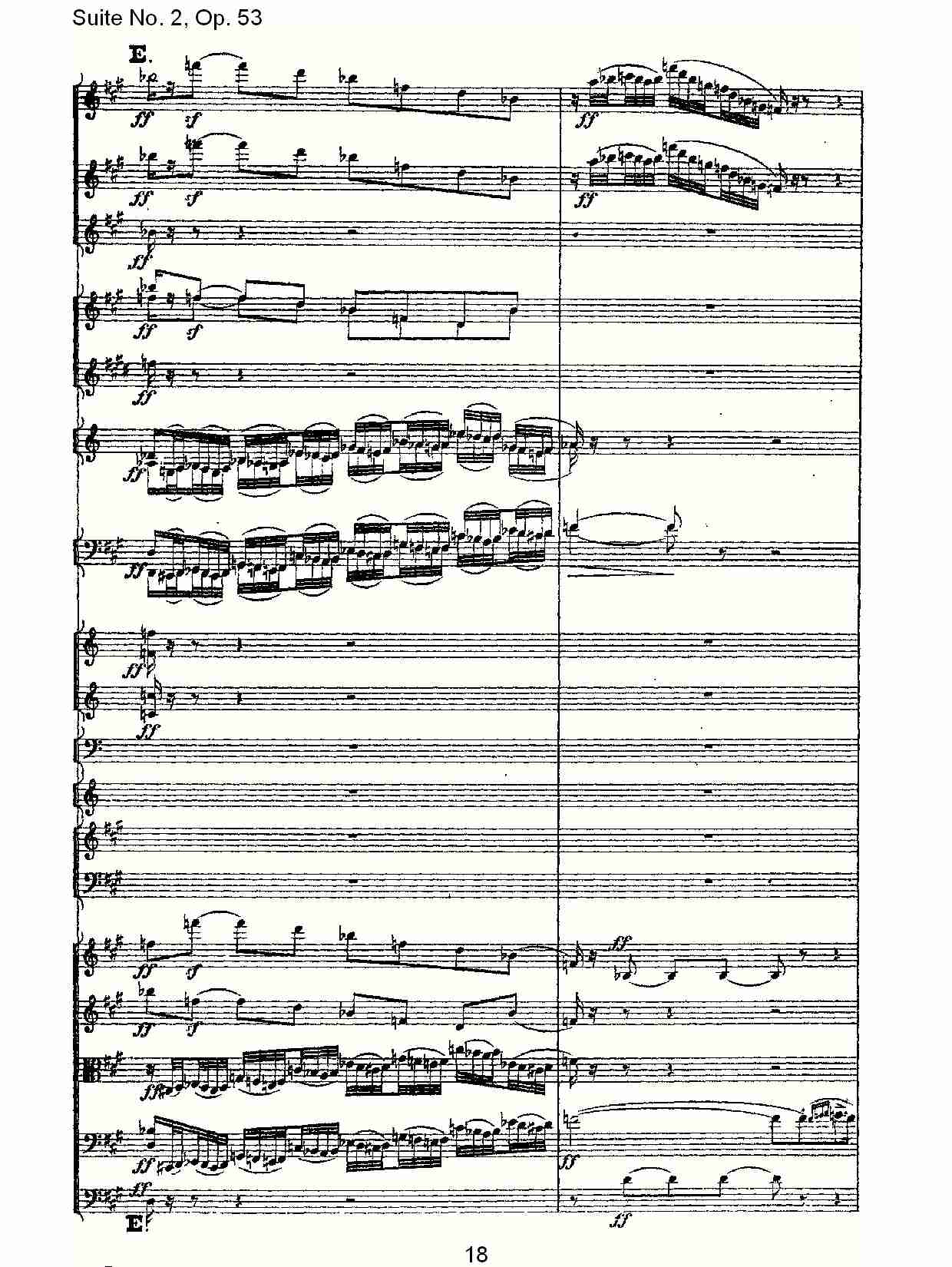 Suite No. 2, Op.53  第二套曲,Op.53第四乐章（四）总谱（图3）