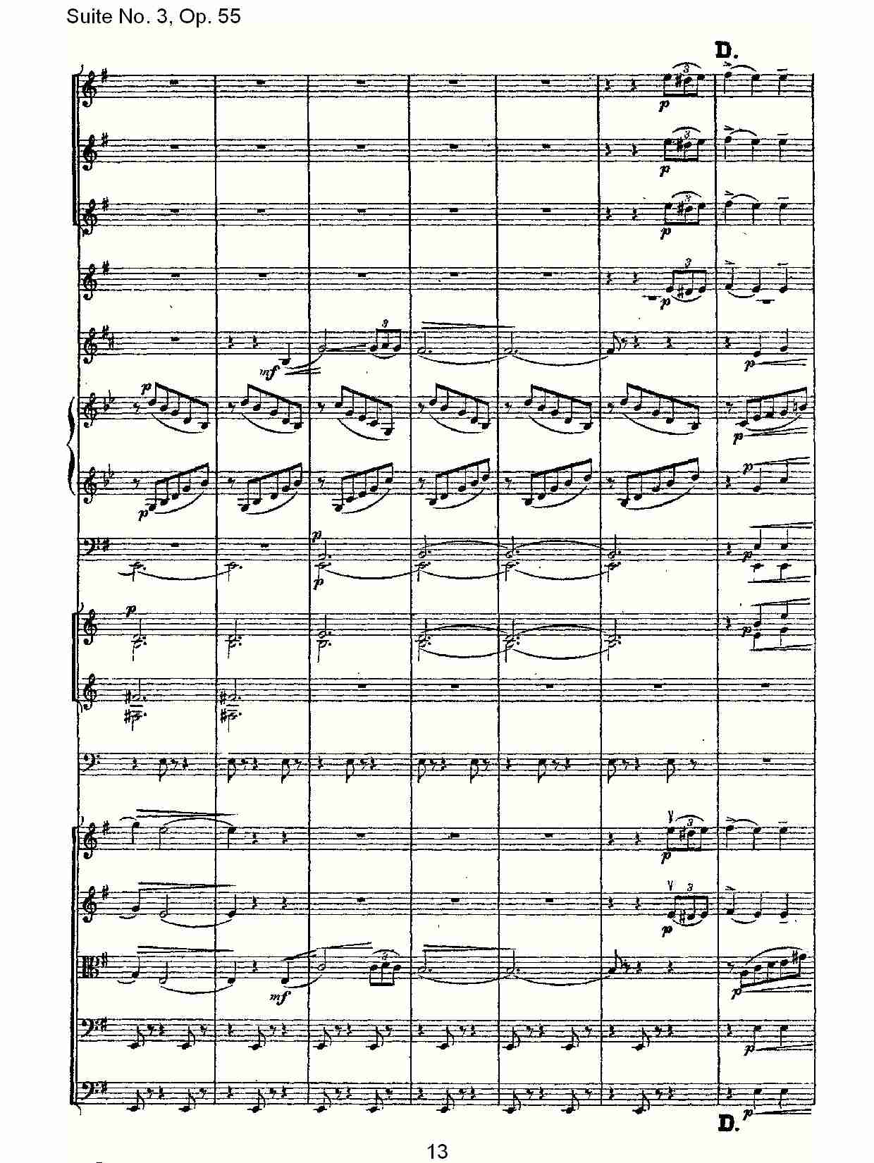 Suite No. 3, Op.55  第三套曲,Op.55第二乐章（三）总谱（图3）