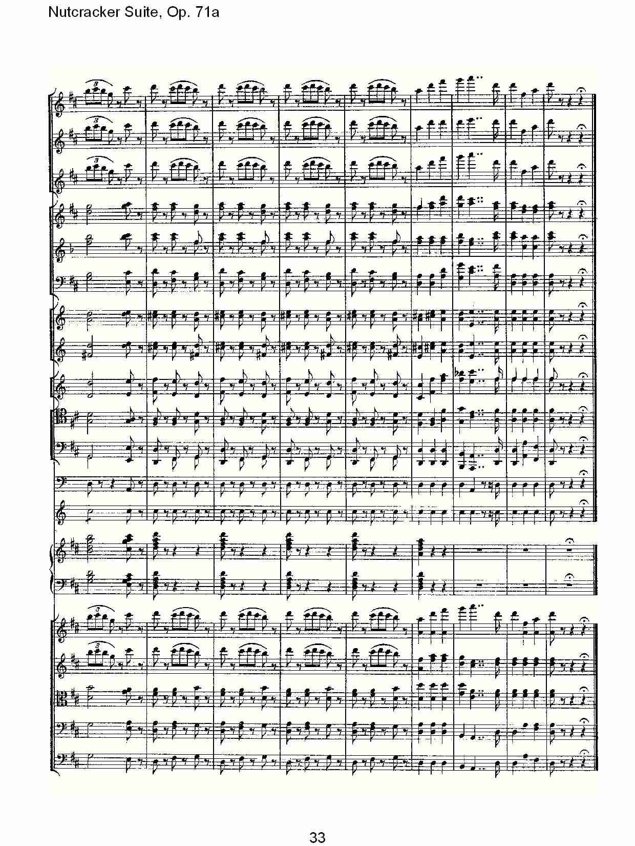 Nutcracker Suite, Op.71a   胡桃铗套曲，Op.71a第八乐章（七）总谱（图3）