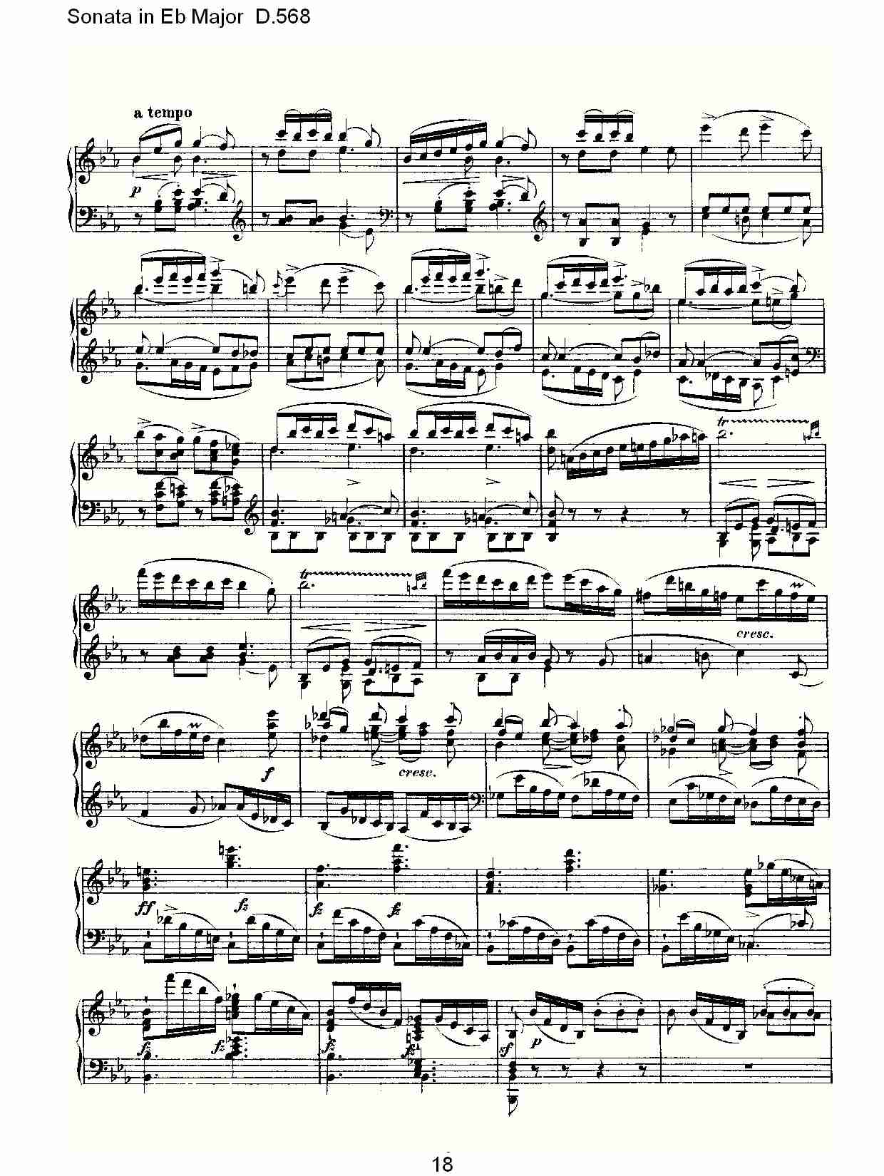 Sonata in Eb Major D.568 Eb大调奏鸣曲D.568（四）总谱（图3）