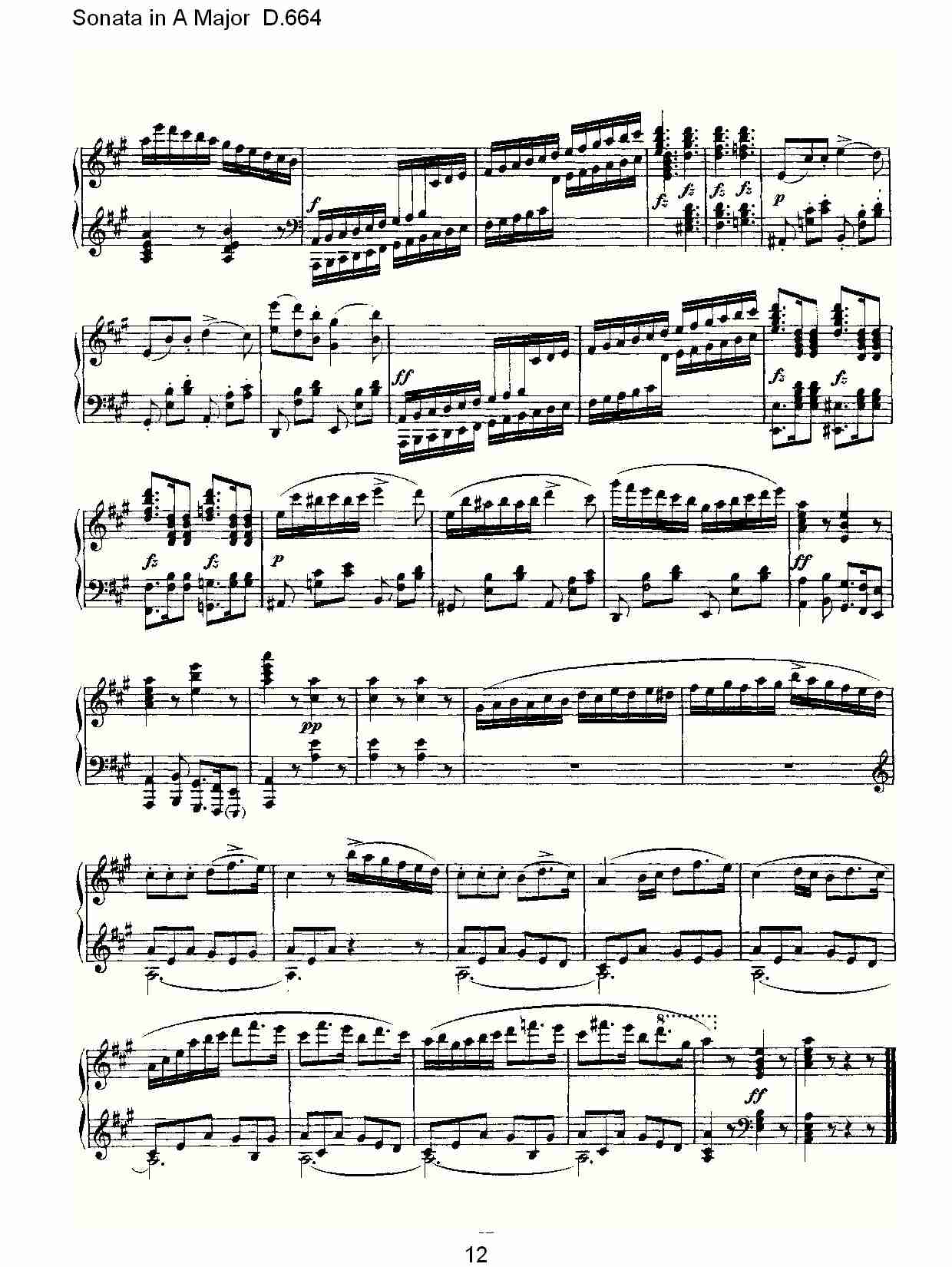 Sonata in A Major D.664  A大调奏鸣曲D.664（三）总谱（图2）