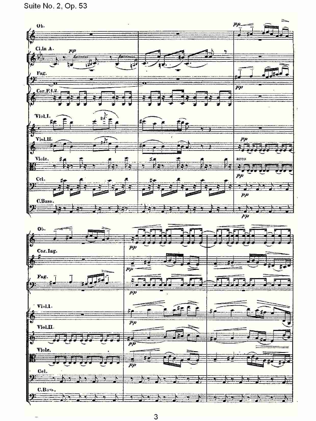 Suite No. 2, Op.53  第二套曲,Op.53第四乐章（一）总谱（图3）
