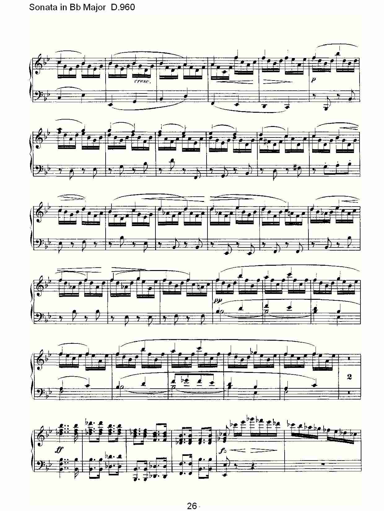 Sonata in Bb Major D.960  Bb大调奏鸣曲D.960（六）总谱（图1）