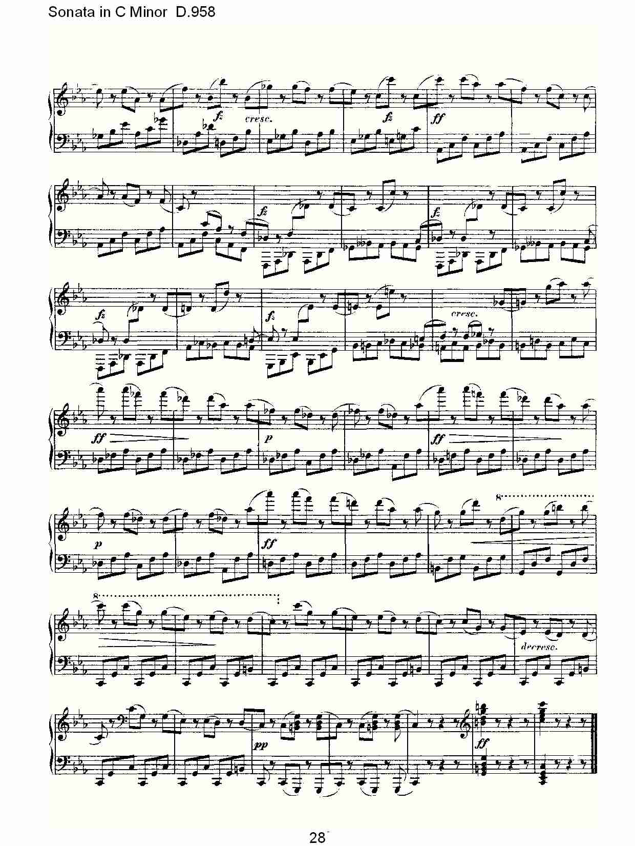 Sonata in C Minor D.958  C小调奏鸣曲D.958（六）总谱（图3）