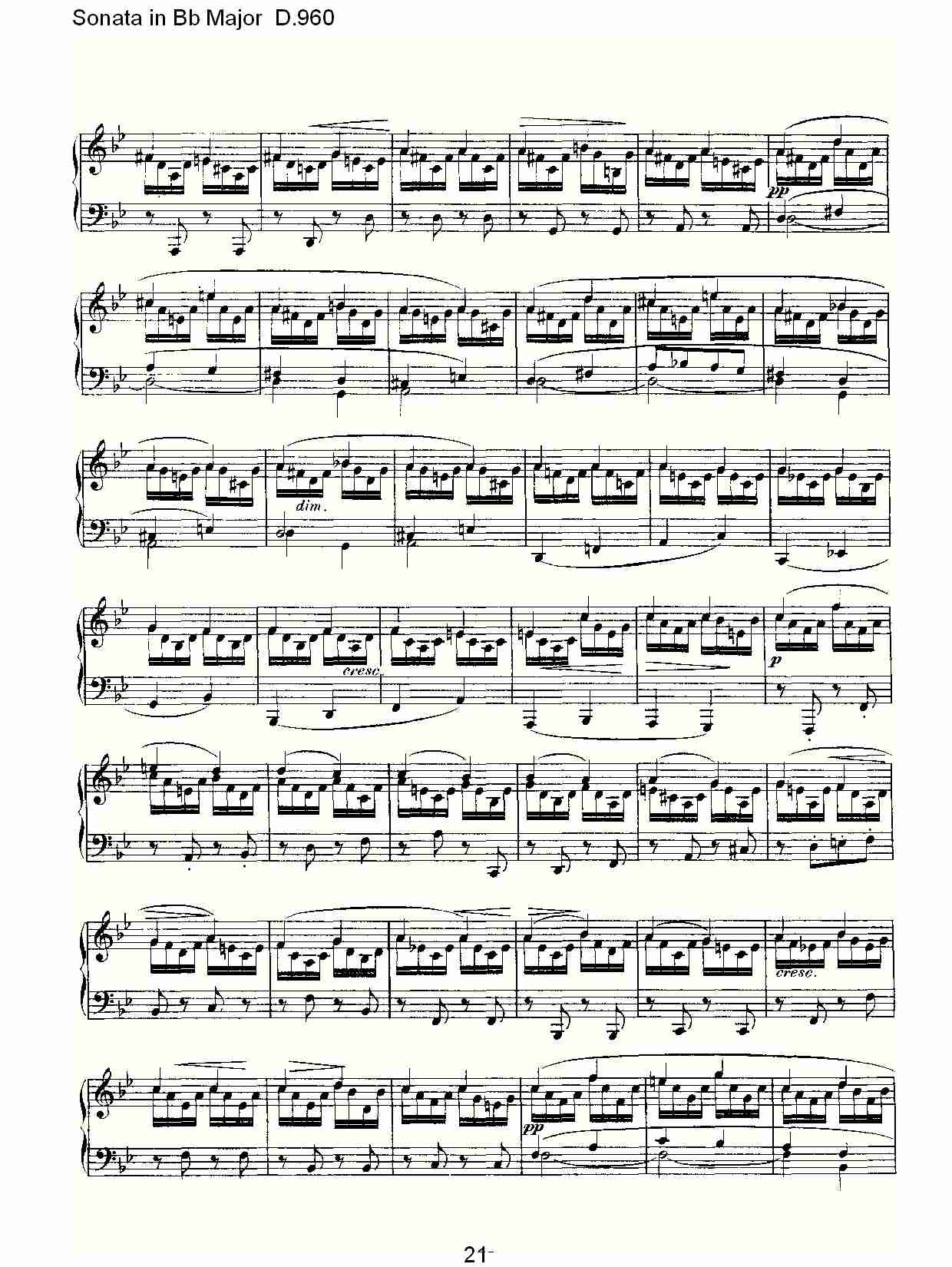 Sonata in Bb Major D.960  Bb大调奏鸣曲D.960（五）总谱（图1）