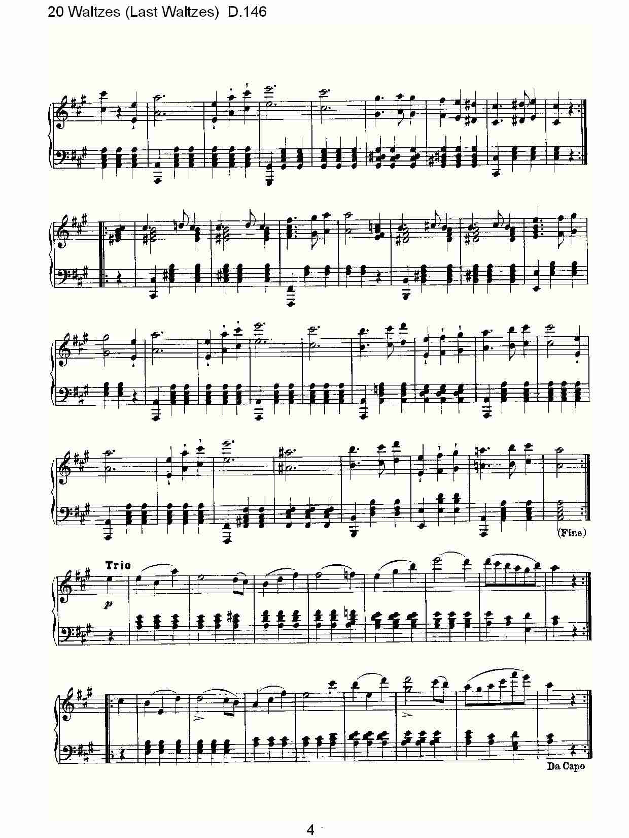 20华尔兹舞曲（终结华尔兹舞曲）D.146（一）总谱（图4）