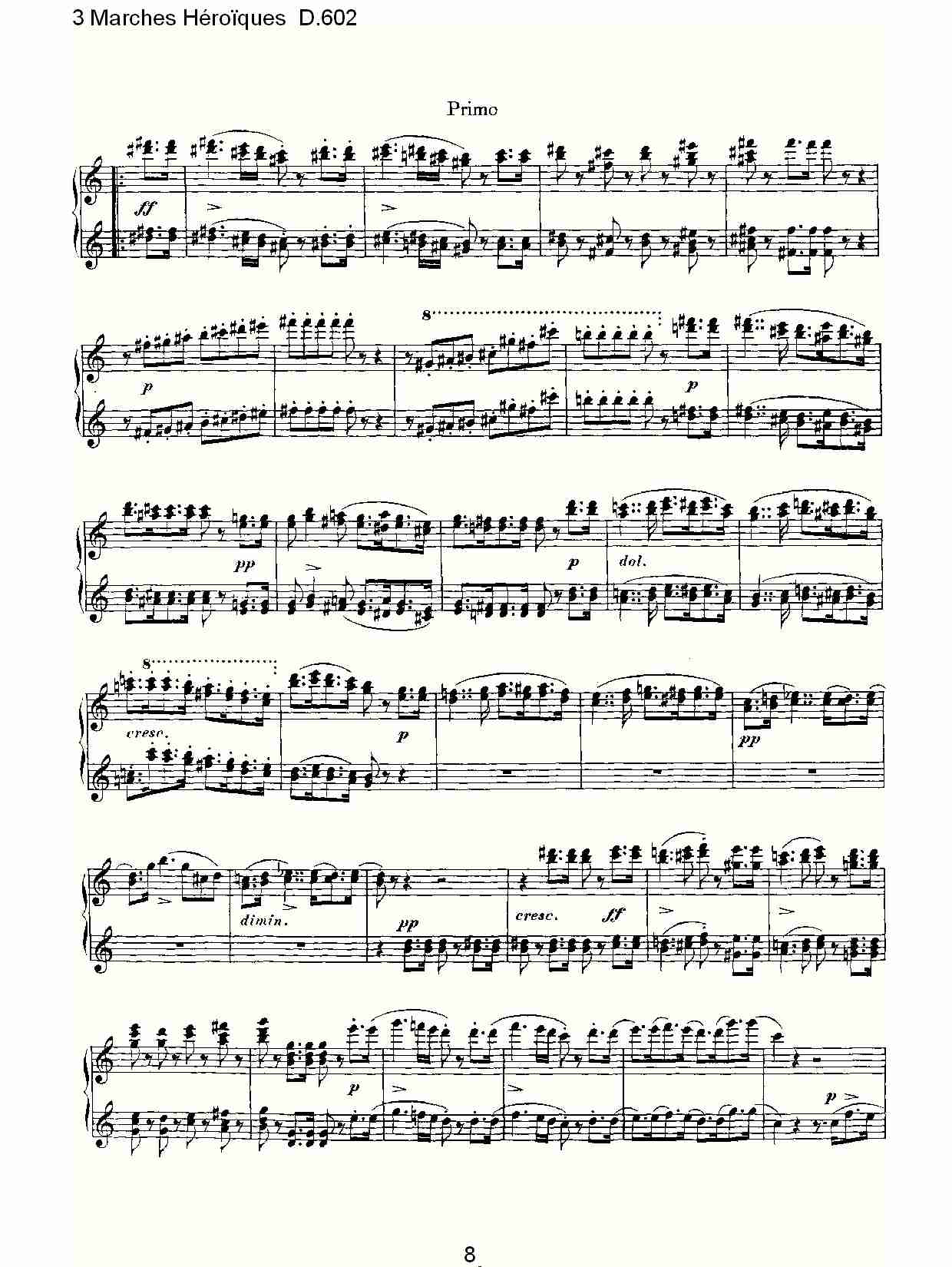 3进行曲Héroïques D.602（二）总谱（图3）