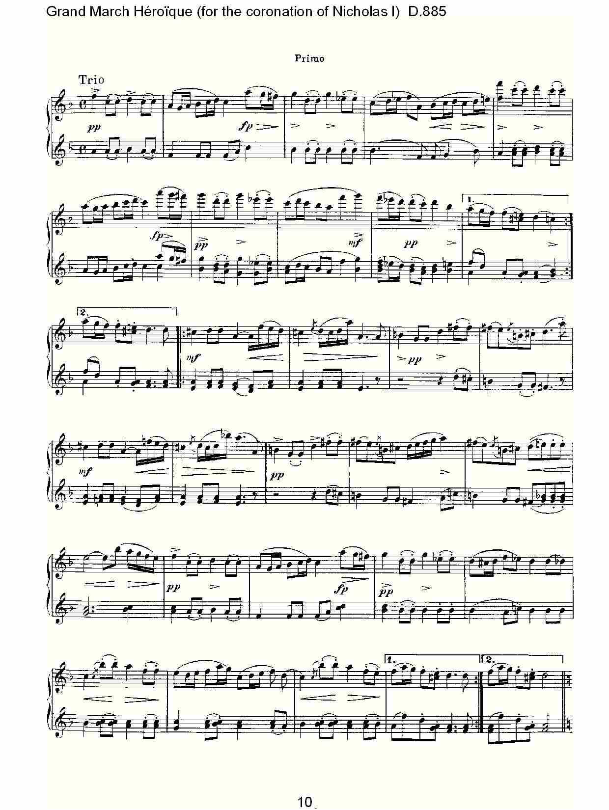 豪华进行曲Héroïque（为尼古拉斯一世加冕礼而作）D.885（二）总谱（图6）