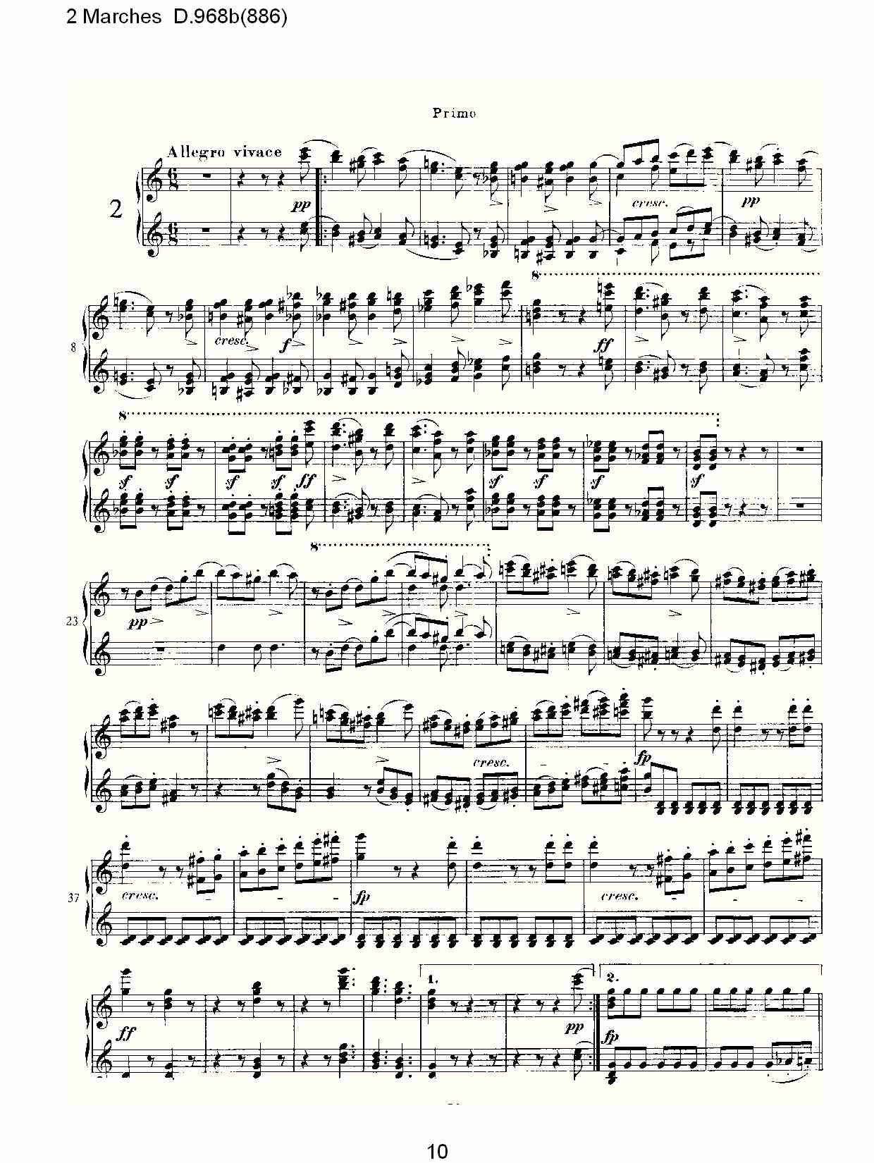 原始主题序曲与变奏曲D.968a(603)（二）总谱（图5）