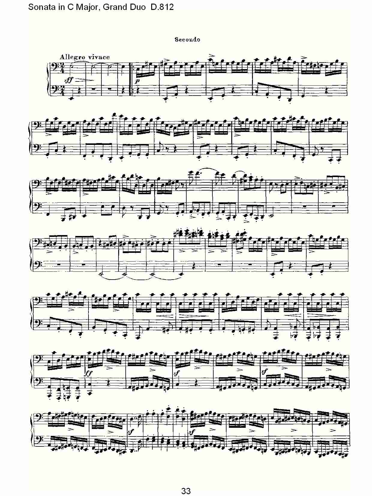 Ｃ大调奏鸣曲，盛大的二重奏D.812（七）总谱（图3）