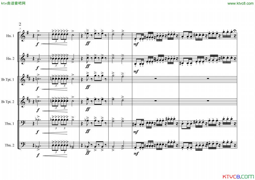 周开屏原创《中国航母前奏曲》铜管六重奏[总谱]2总谱（图1）