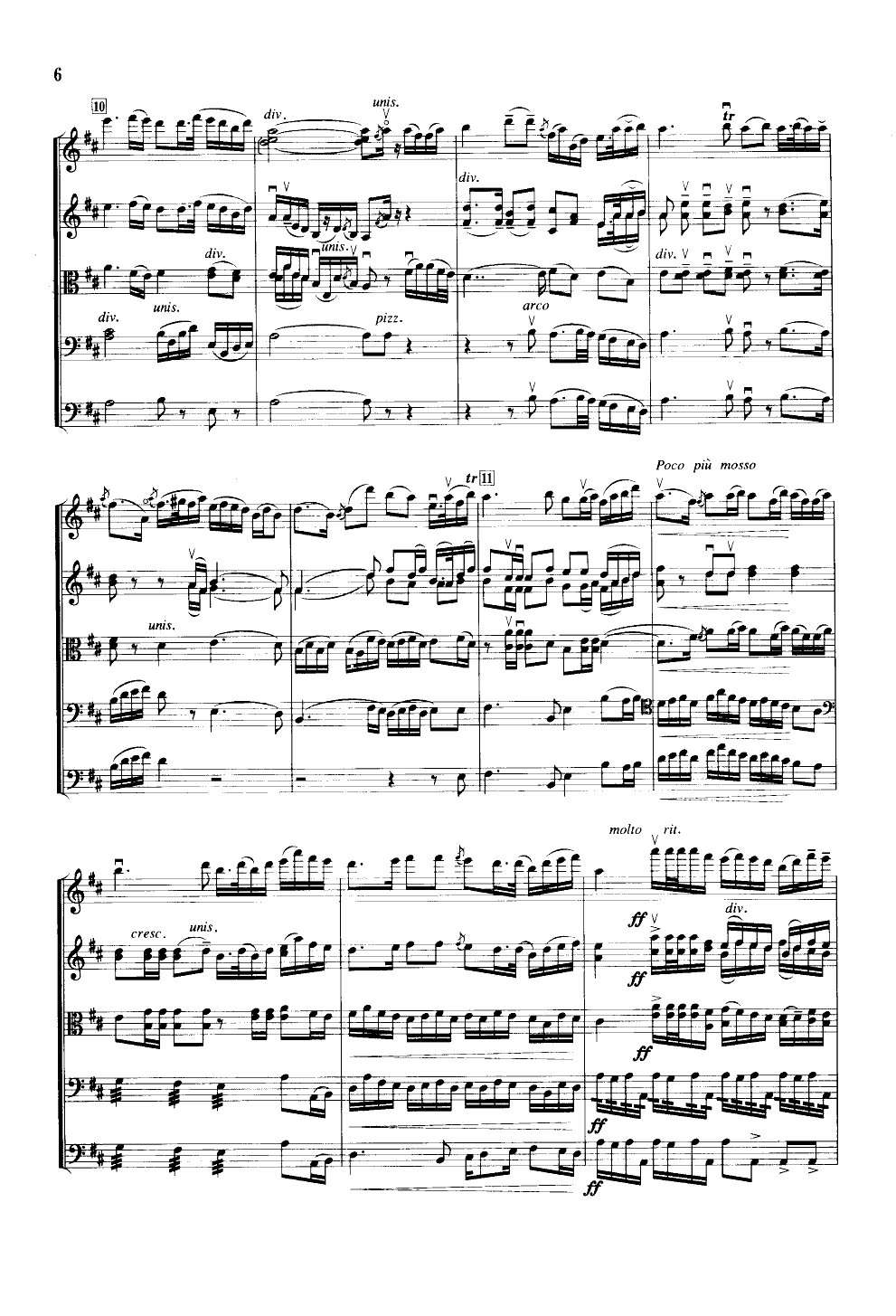 二泉映月(弦乐合奏)总谱（图5）