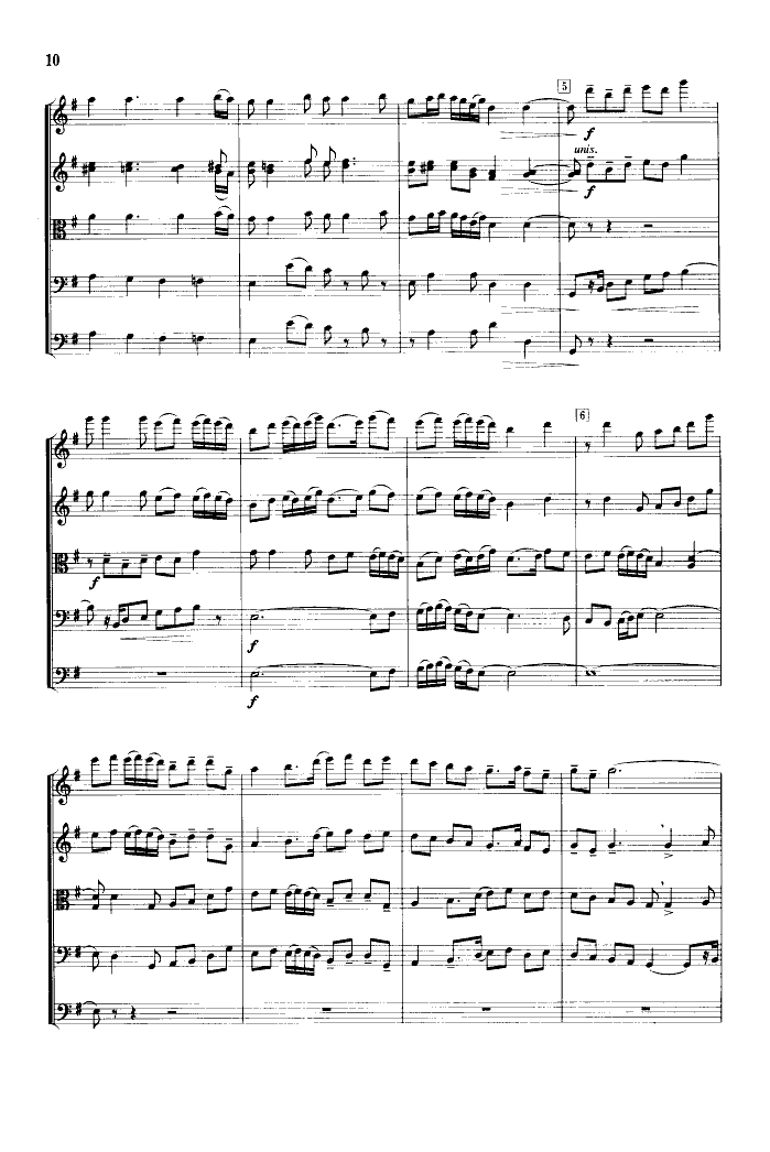 听松(弦乐合奏)总谱（图3）