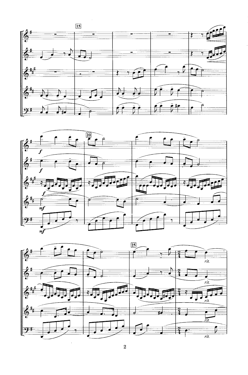 过年(木管五重奏)总谱（图2）