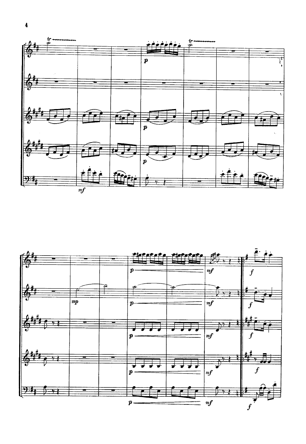 窗花舞(木管五重奏)总谱（图3）