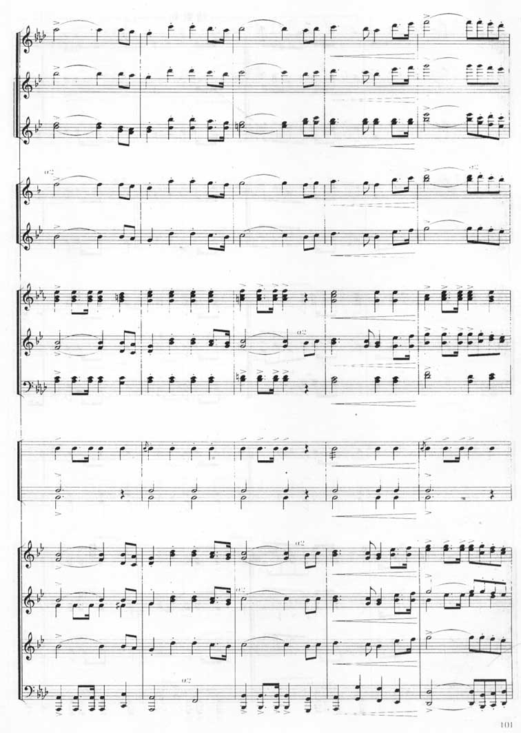 检阅进行曲-军乐合奏总谱（图3）