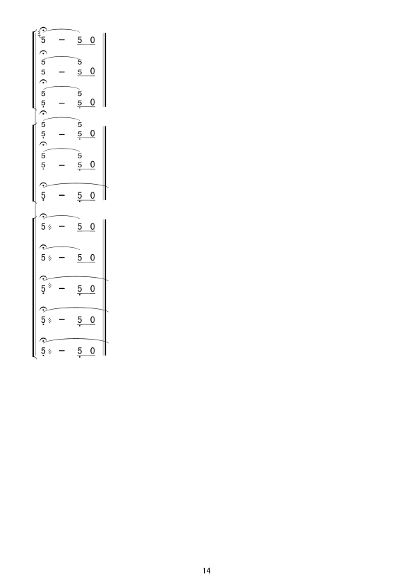 京调(总谱）总谱（图14）