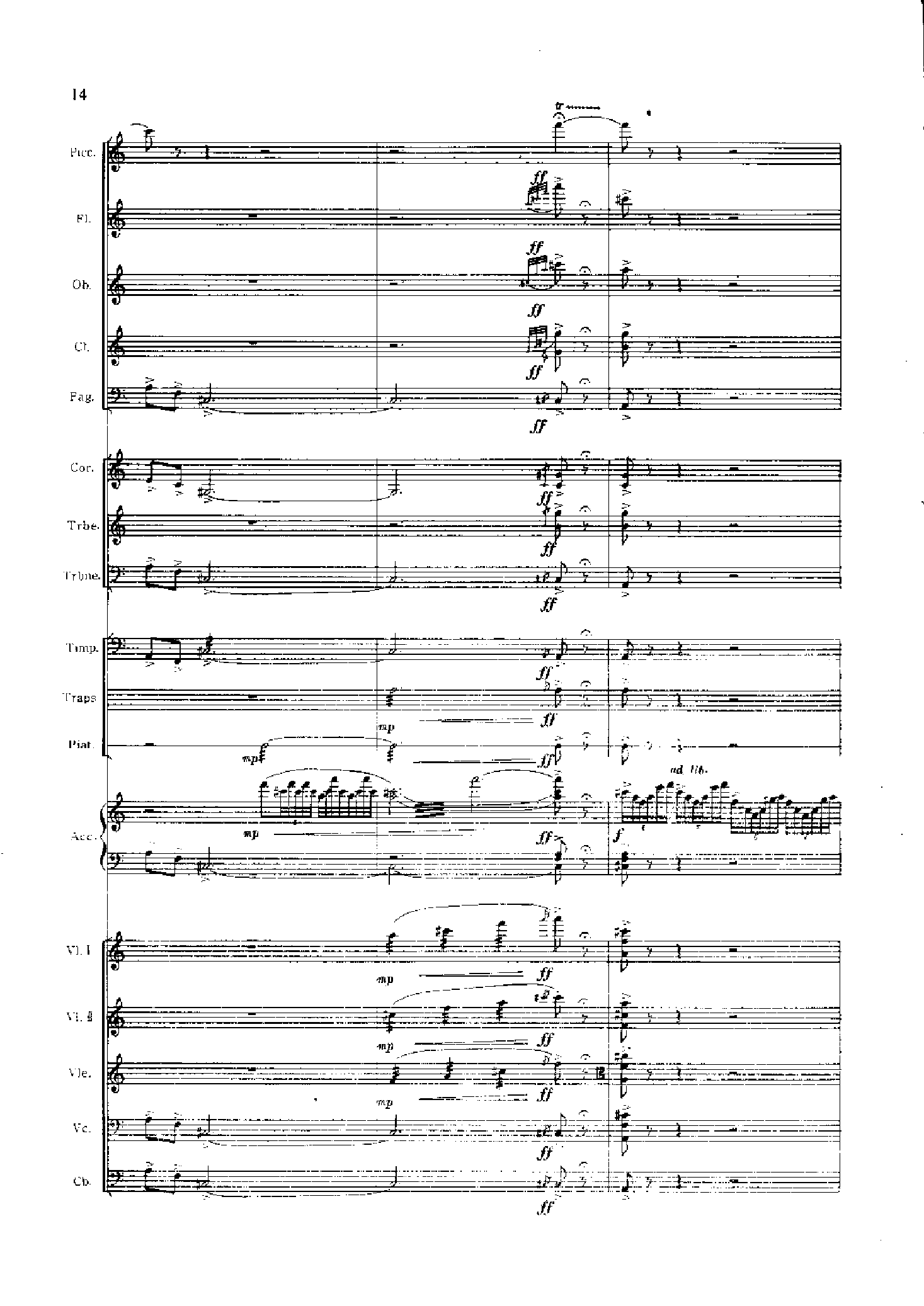 管弦乐总谱阴山岩画印象[狩猎] 乐队类 管弦乐总谱总谱（图14）