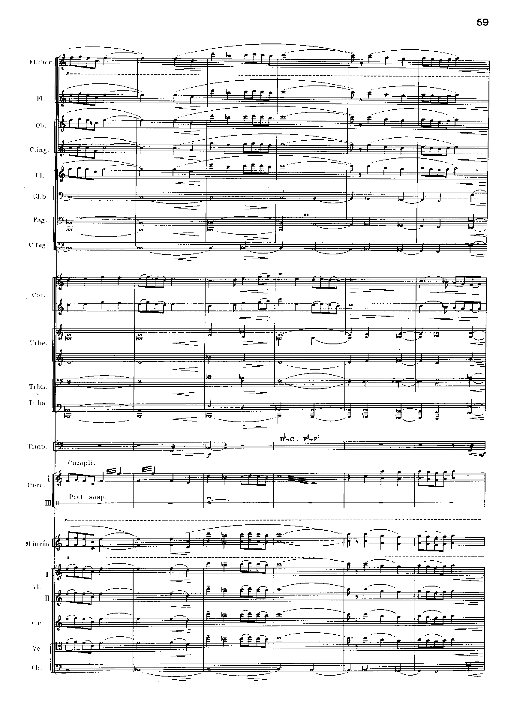 交响诗百年沧桑作品41号 乐队类 管弦乐总谱总谱（图59）