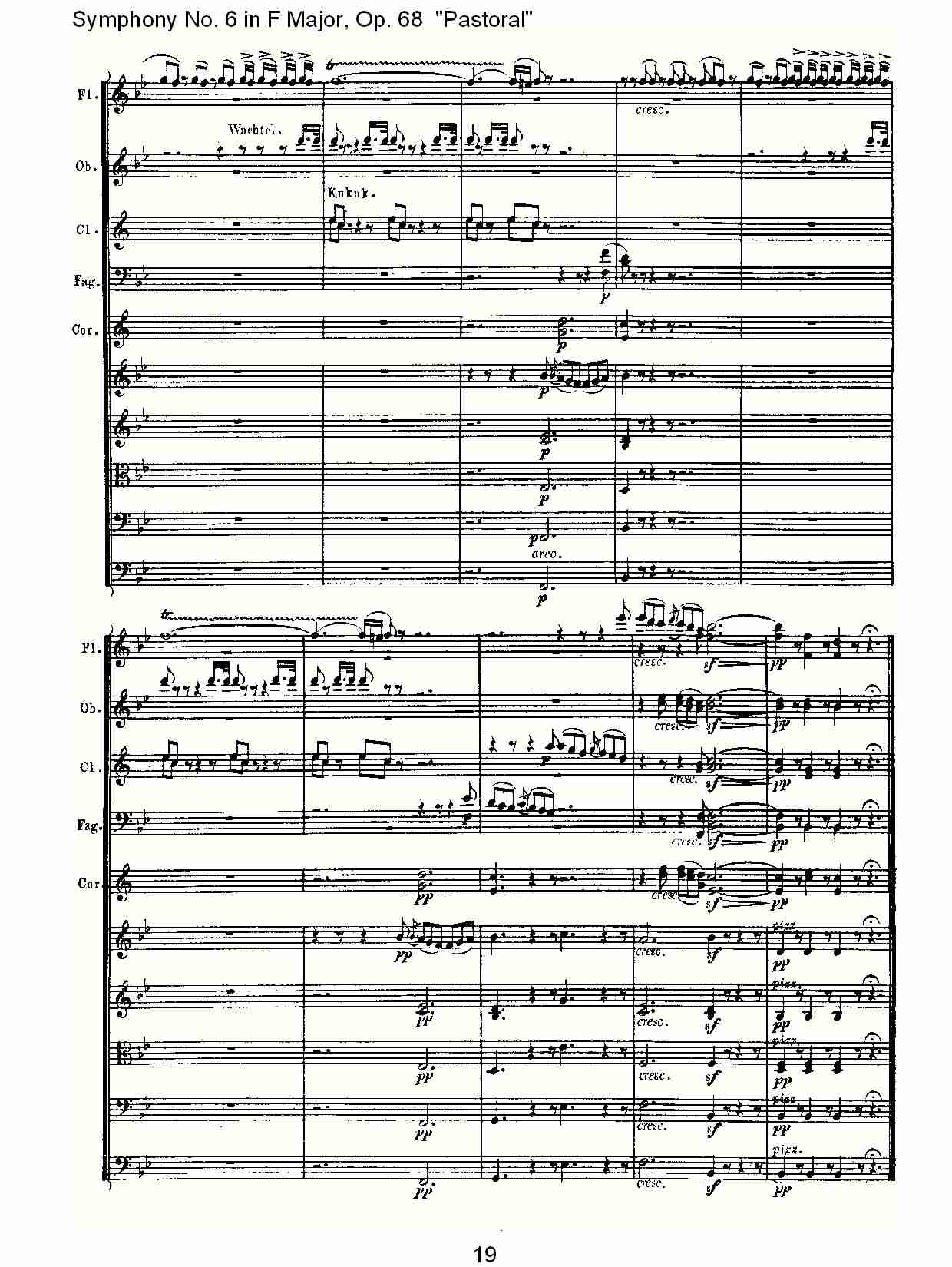 F大调第六交响曲 Op.68 “田园” 第二乐章总谱（图19）