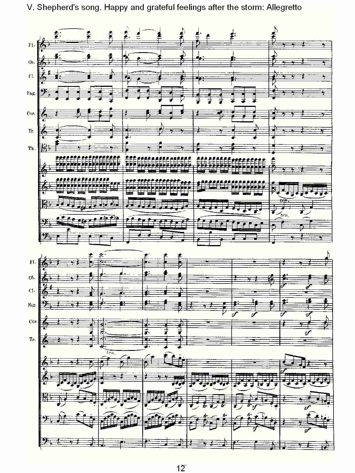 F大调第六交响曲 Op.68 “田园” 第五乐章总谱（图12）