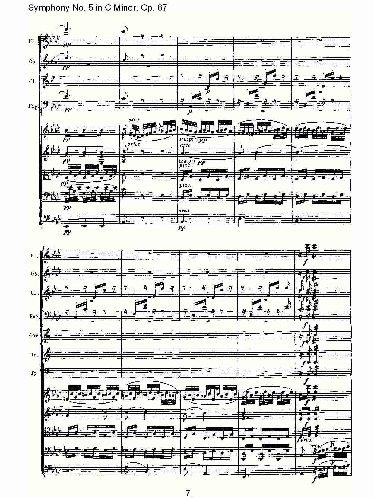 C大调第五交响曲 Op.67 第二乐章总谱（图7）