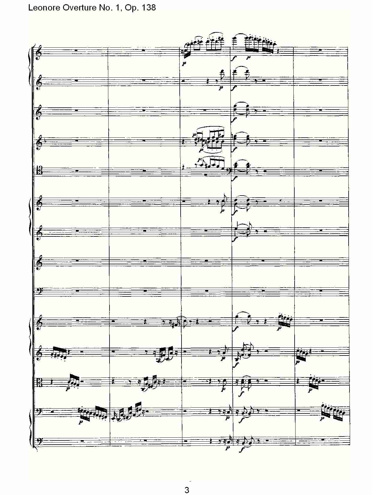 Leonore Overture No.1, Op. 138　（一）总谱（图3）