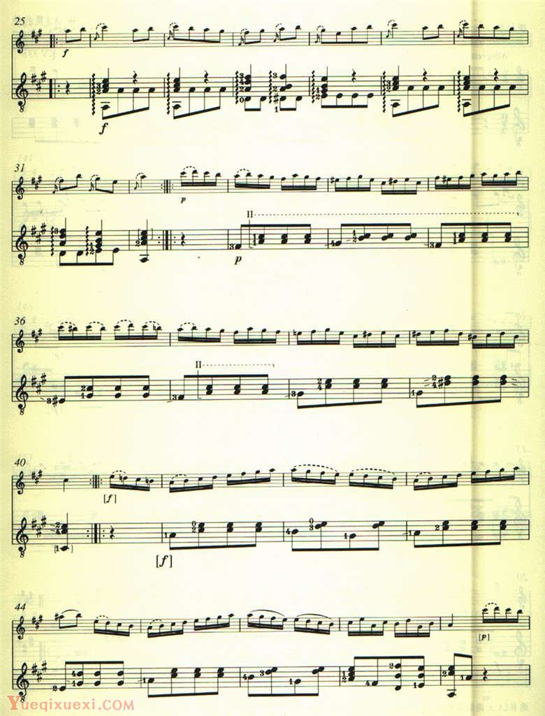 长笛与吉他乐谱：土耳其进行曲 W.A.莫扎特