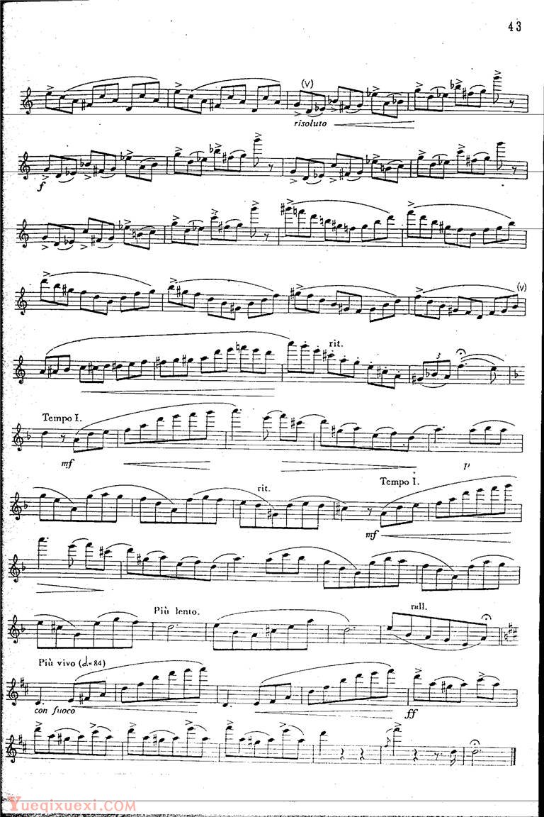 中央音乐学院长笛考级教程：六级练习曲
