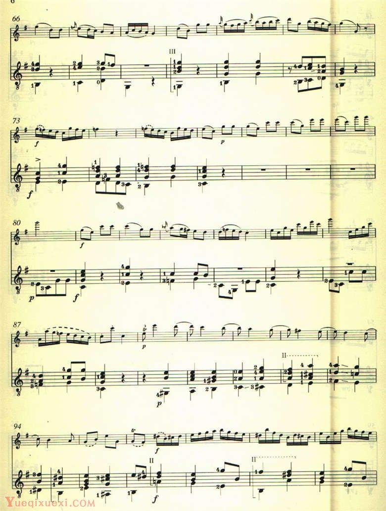 长笛与吉他乐谱：回旋曲 C.P.E. 巴赫