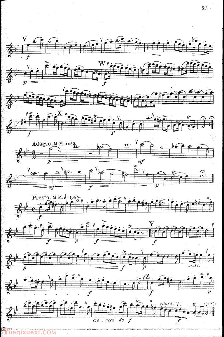 中央音乐学院长笛考级教程：四级练习曲
