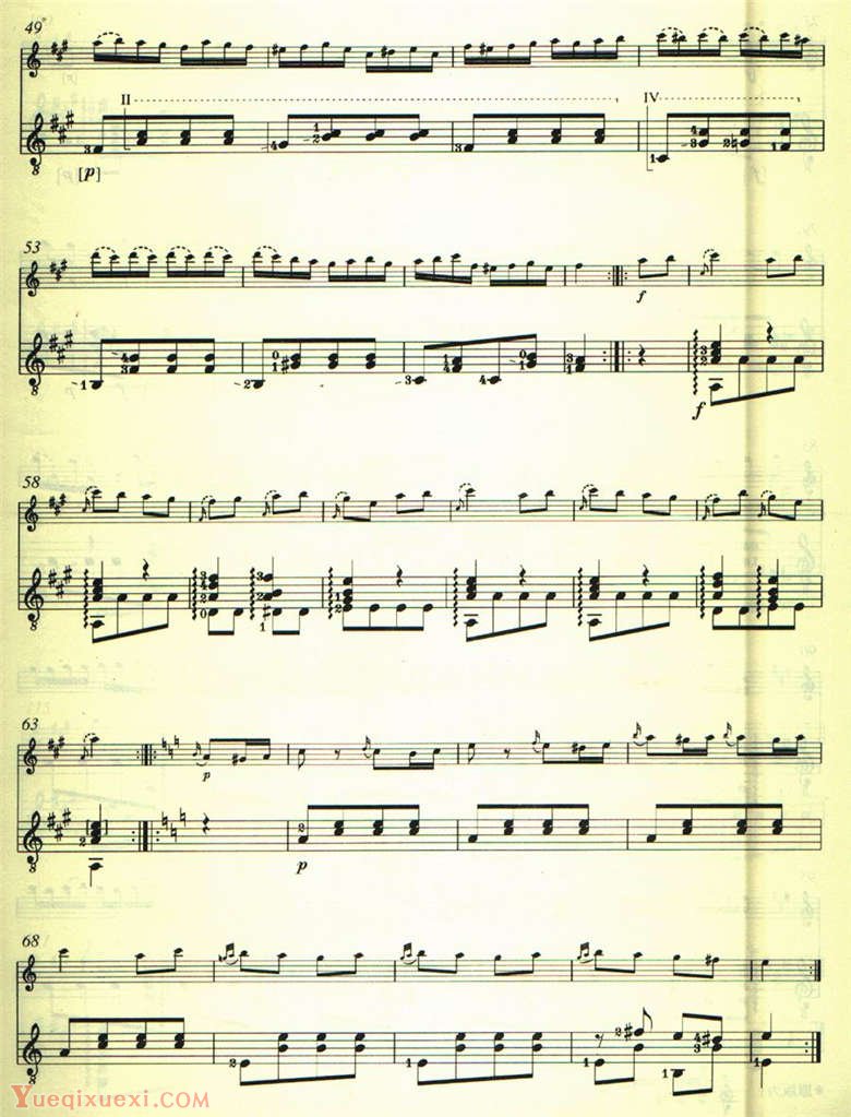 长笛与吉他乐谱：土耳其进行曲 W.A.莫扎特