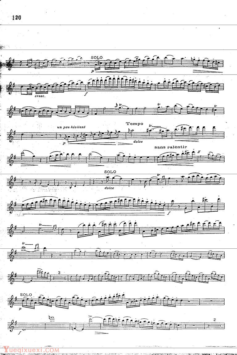 中央音乐学院长笛考级教程：九级练习曲