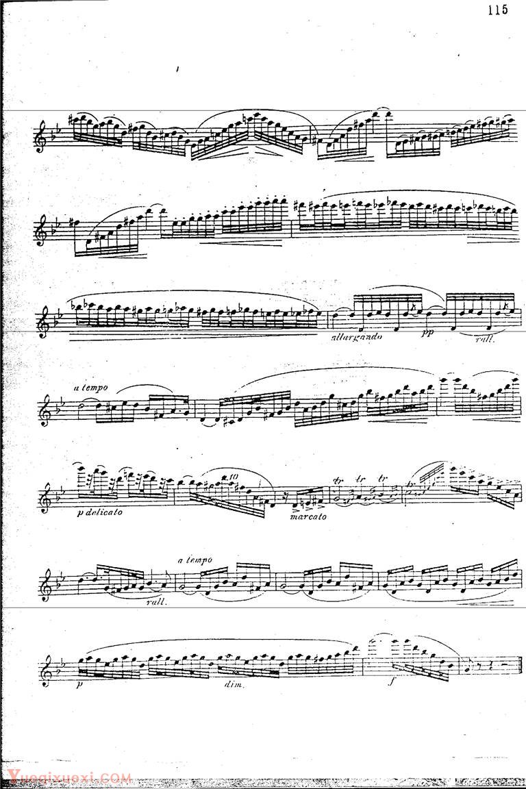 中央音乐学院长笛考级教程：九级练习曲