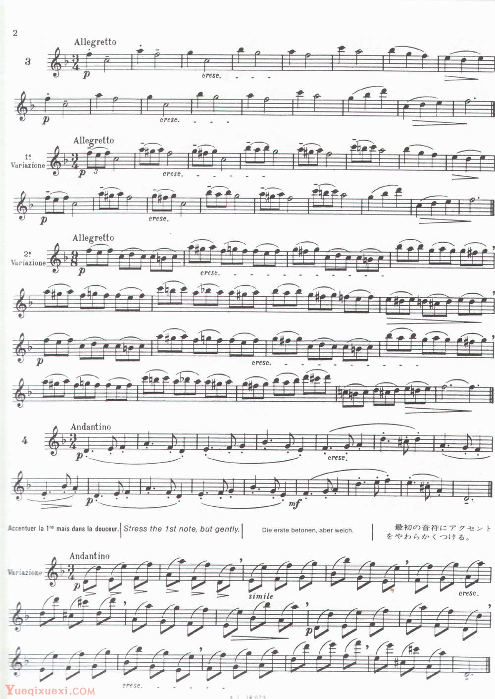 MARCEL MOYSE 24首旋律的小练习曲和变奏乐谱：第一部分 Part I